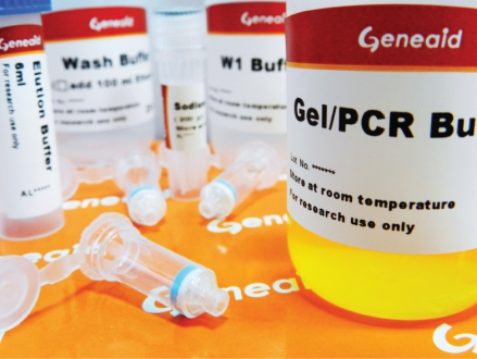 GeneHlow™ PCR Cleanup Kit