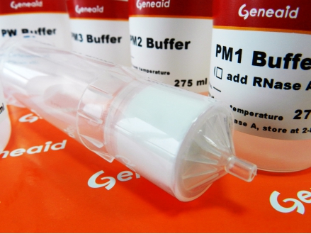 DNA Cleanup Maxi Kit