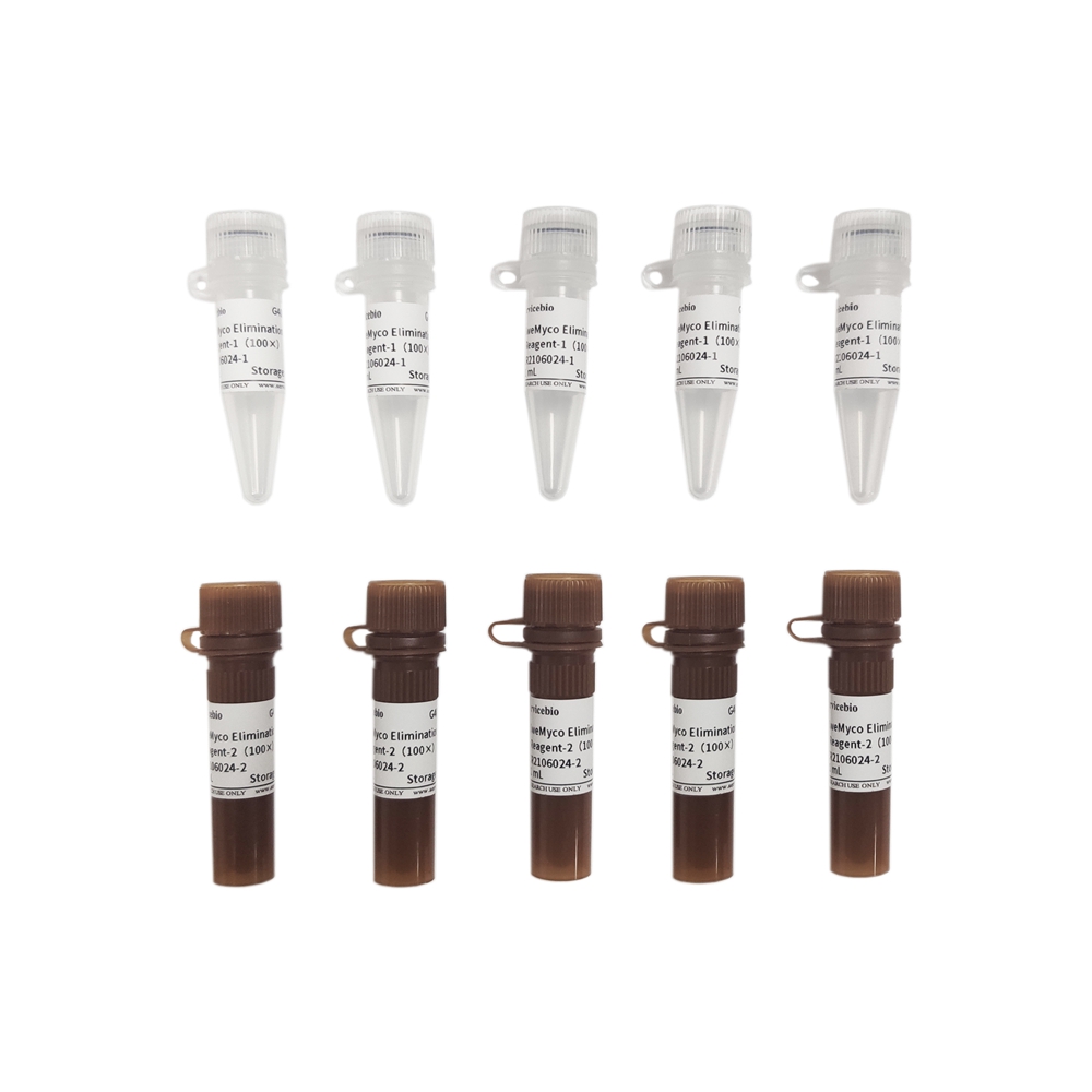 Mycoplasma Elimination Reagent (SweMyco-1+2) (100×) (5 mL)