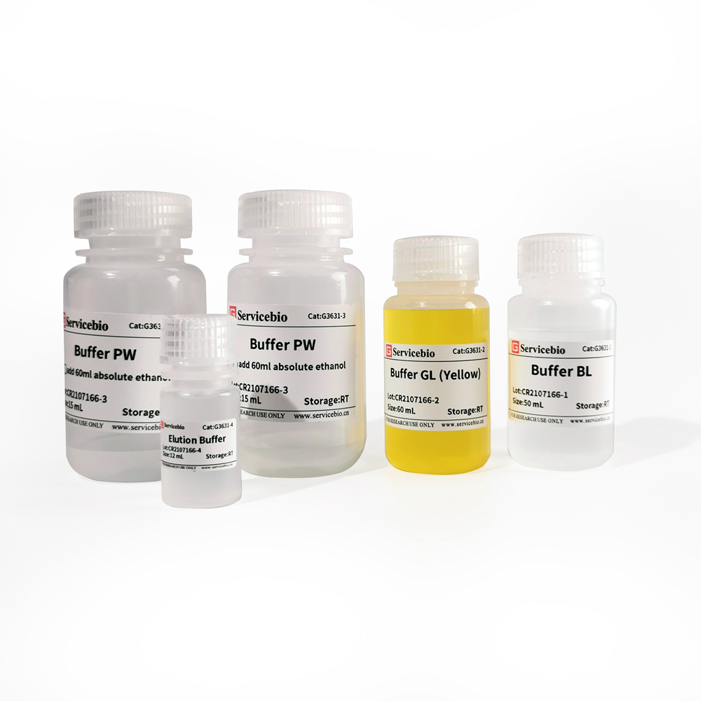 MagBind Universal DNA Purification and Gel Extraction Kit (100 T)