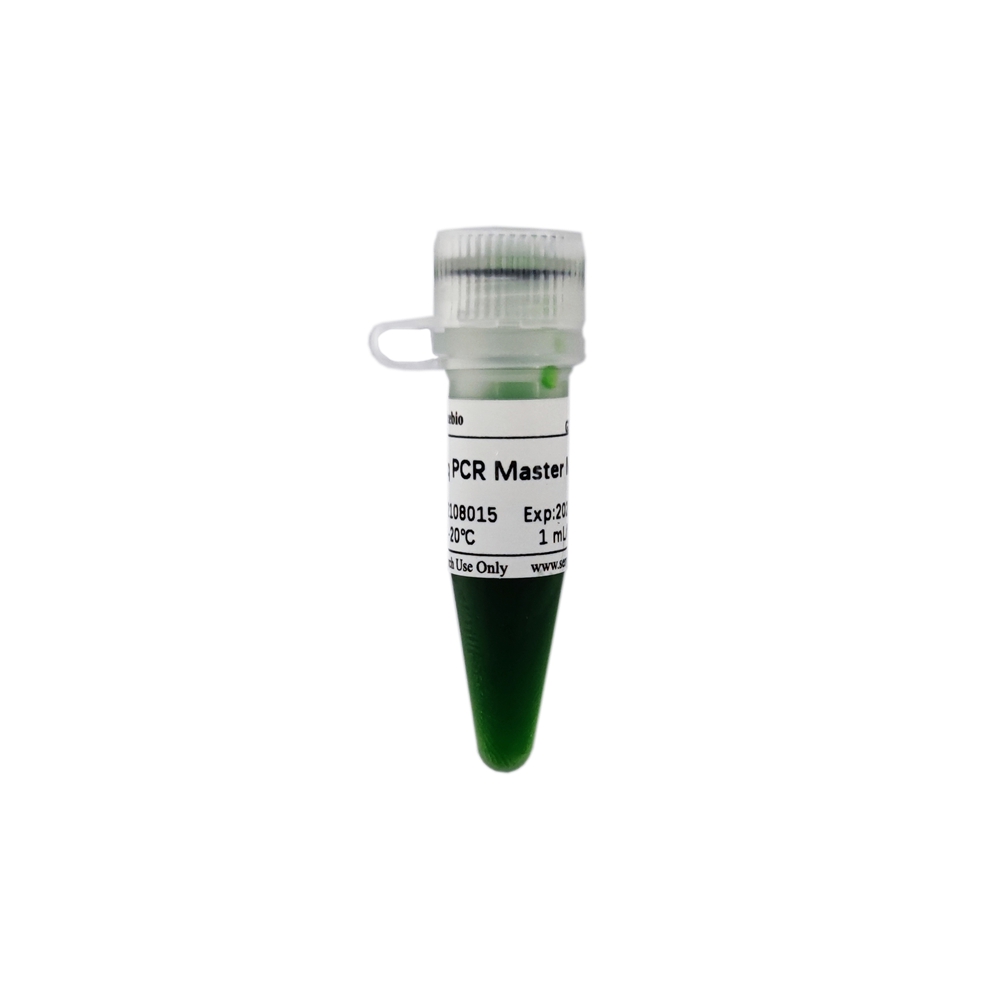 2 x Taq PCR Master Mix (5×1 mL)