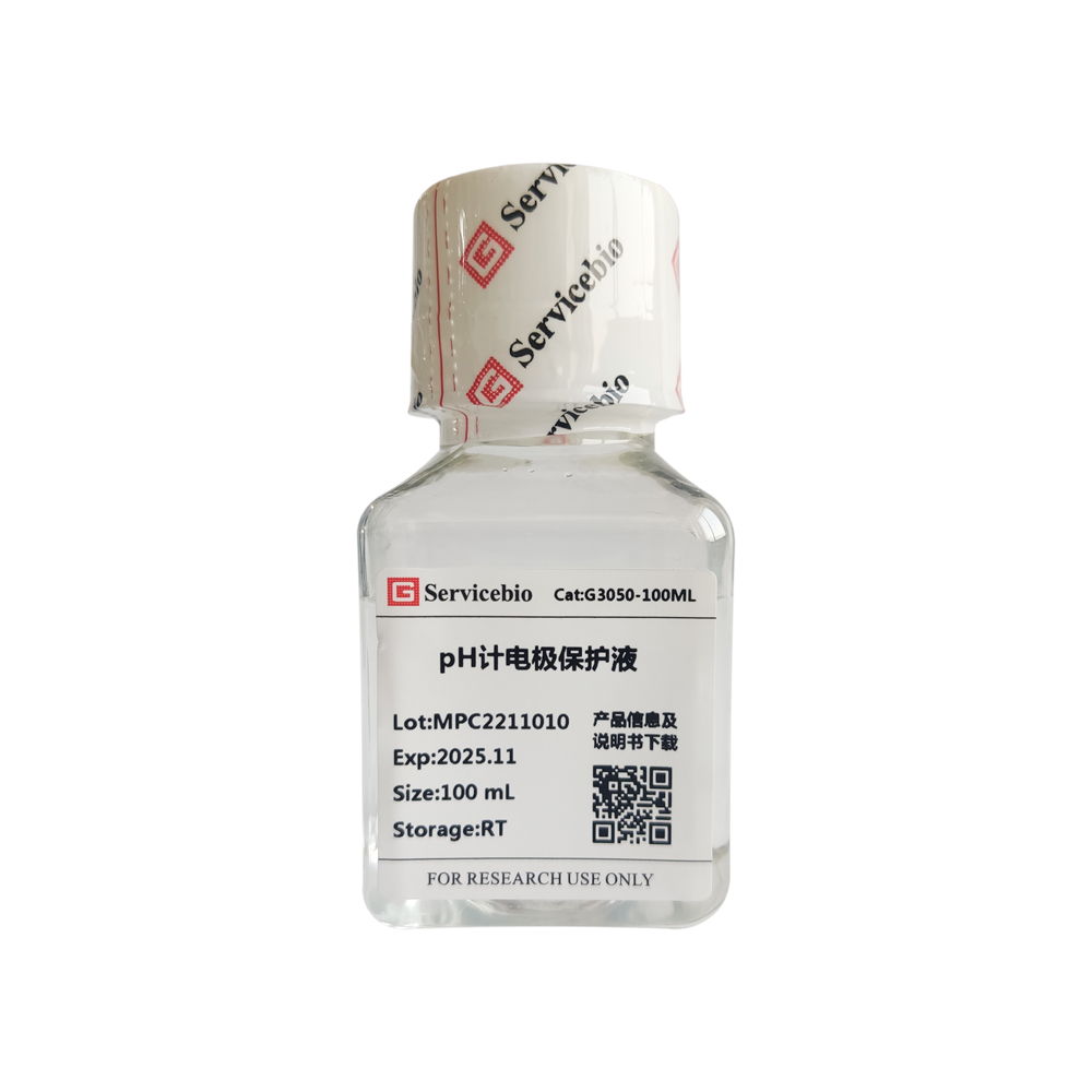 PH Electrode Protection Solution (100 mL)