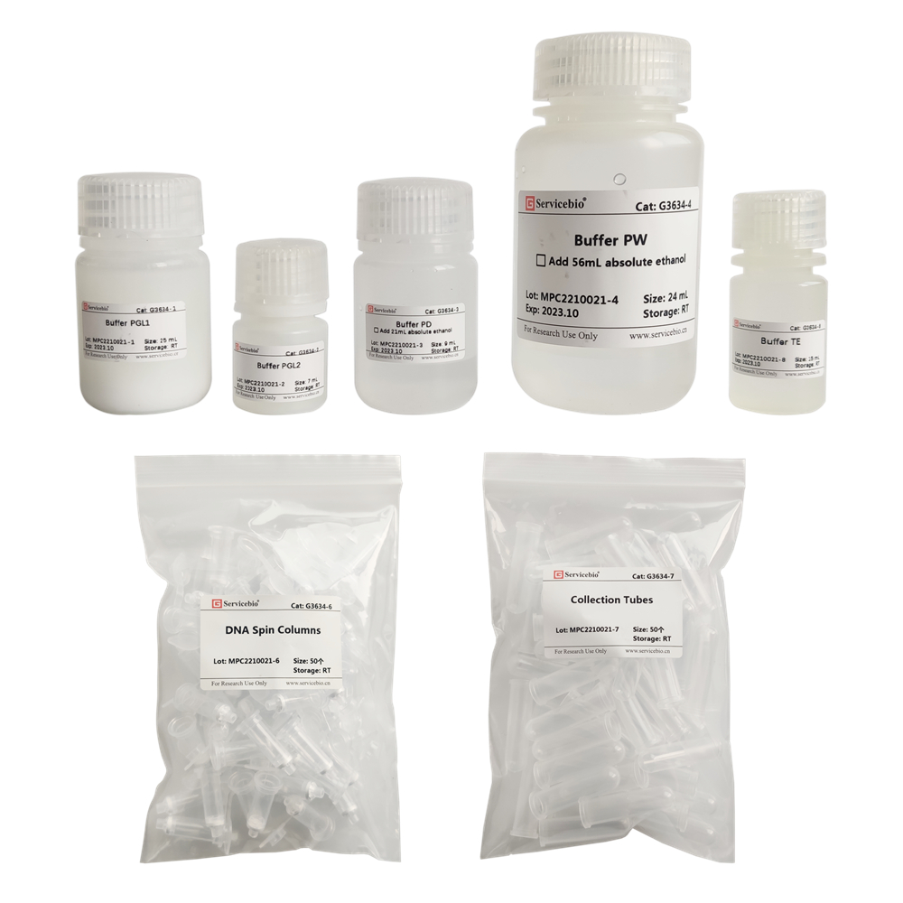 Plant Genomic DNA Extraction Kit (50 T)