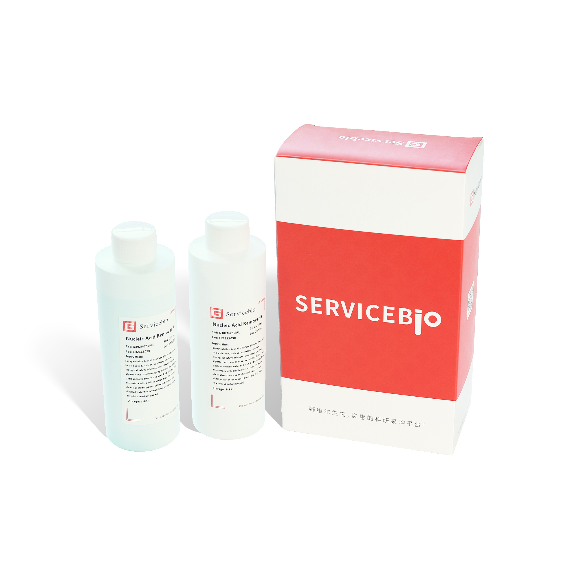 Nucleic Acid Remover (2×250 mL)