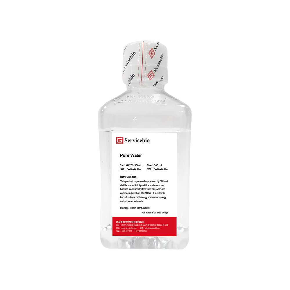 Water Nuclease-Free (500 mL)
