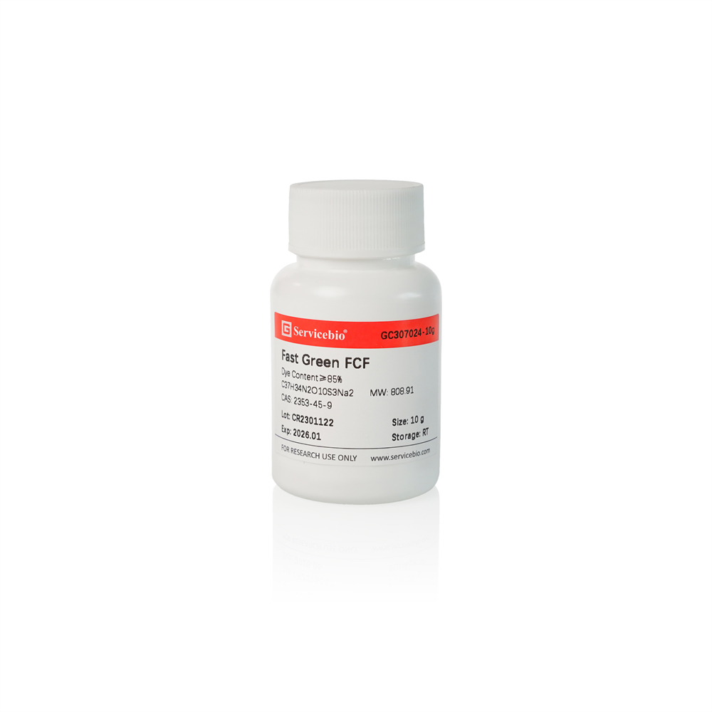 Fast Green FCF (10 g)