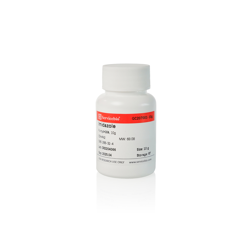 Imidazole (10 g)