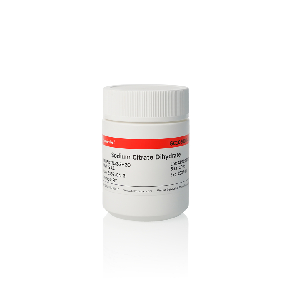 Sodium Citrate Dihydrate (100 g)