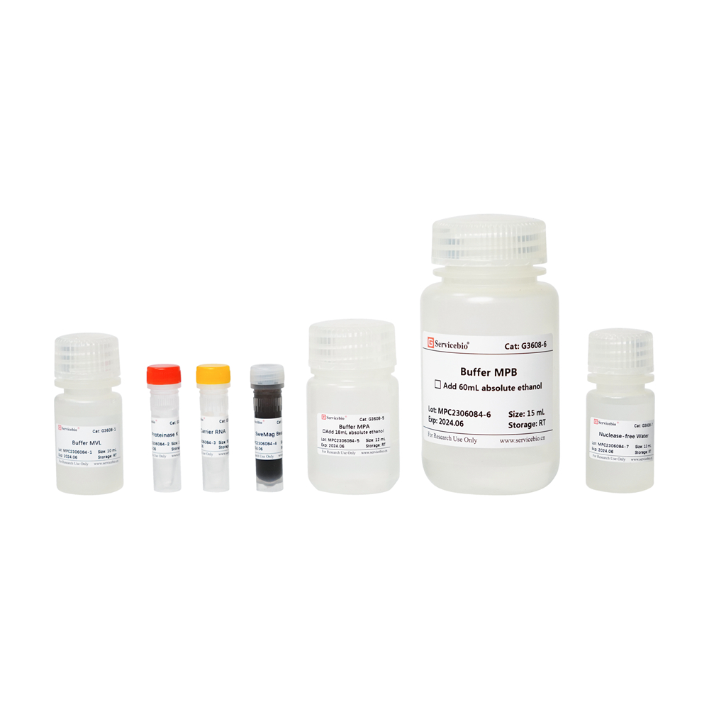 MagBind Virus DNA/RNA Extraction kit (50 T)