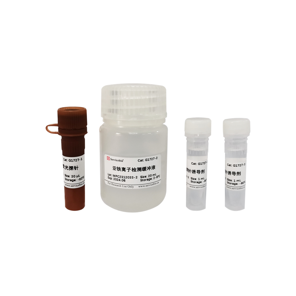 FerroOrange Fluorescent Method Ferrous Ion Detection Kit (100T)