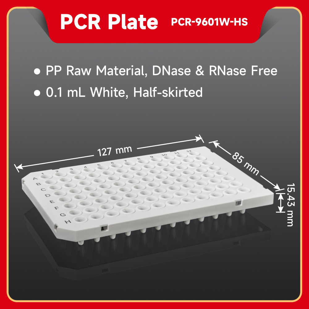 PCR Plate (Transparent), 0.1 mL Non-skirted (10 pcs/ctn, 10 boxes/ctn)