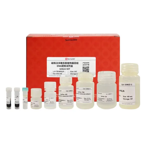 Plant RNA Kit For Polysaccharides & Polyphenolics (50 T)