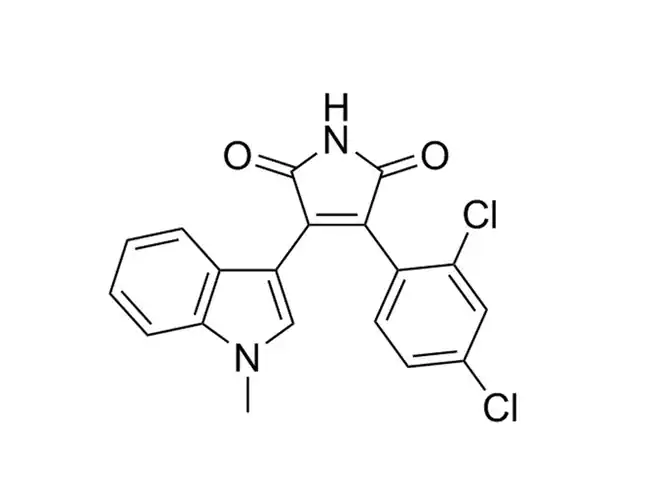 SB216763 (5 mg)
