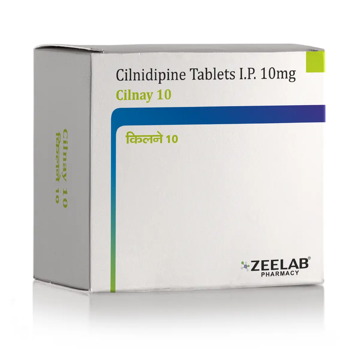Cliofibrate (10 mg)