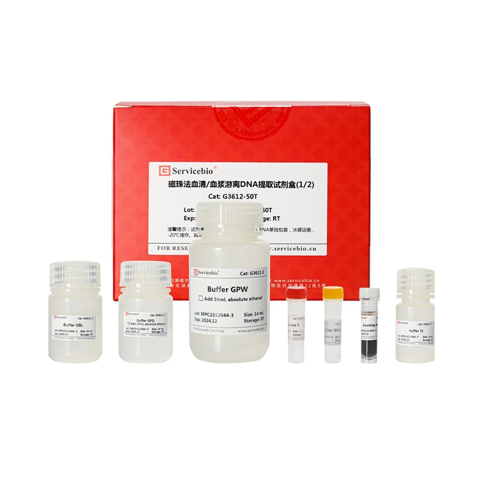Magnetic Plant RNA Kit For Polysaccharides & Polyphenolics (50 T)