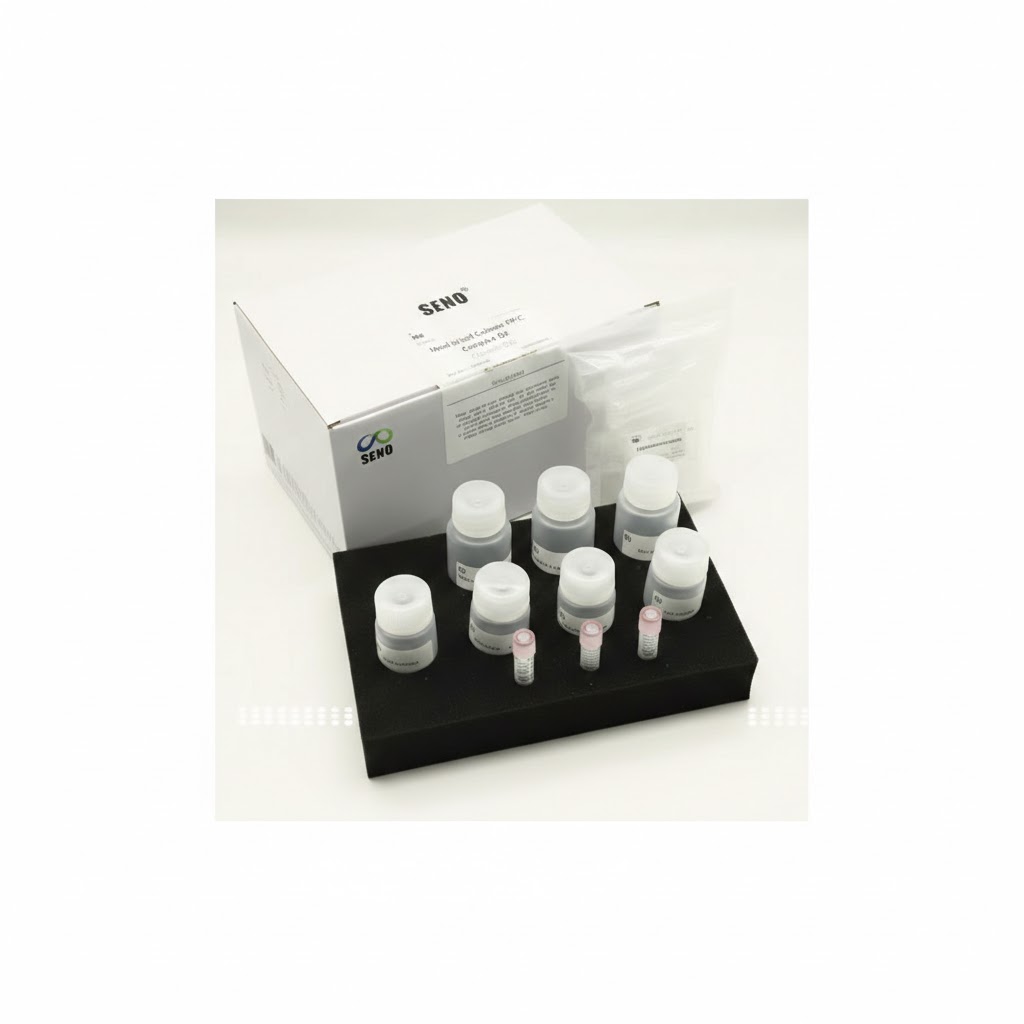 Presto™ Stool gDNA Extraction Kit